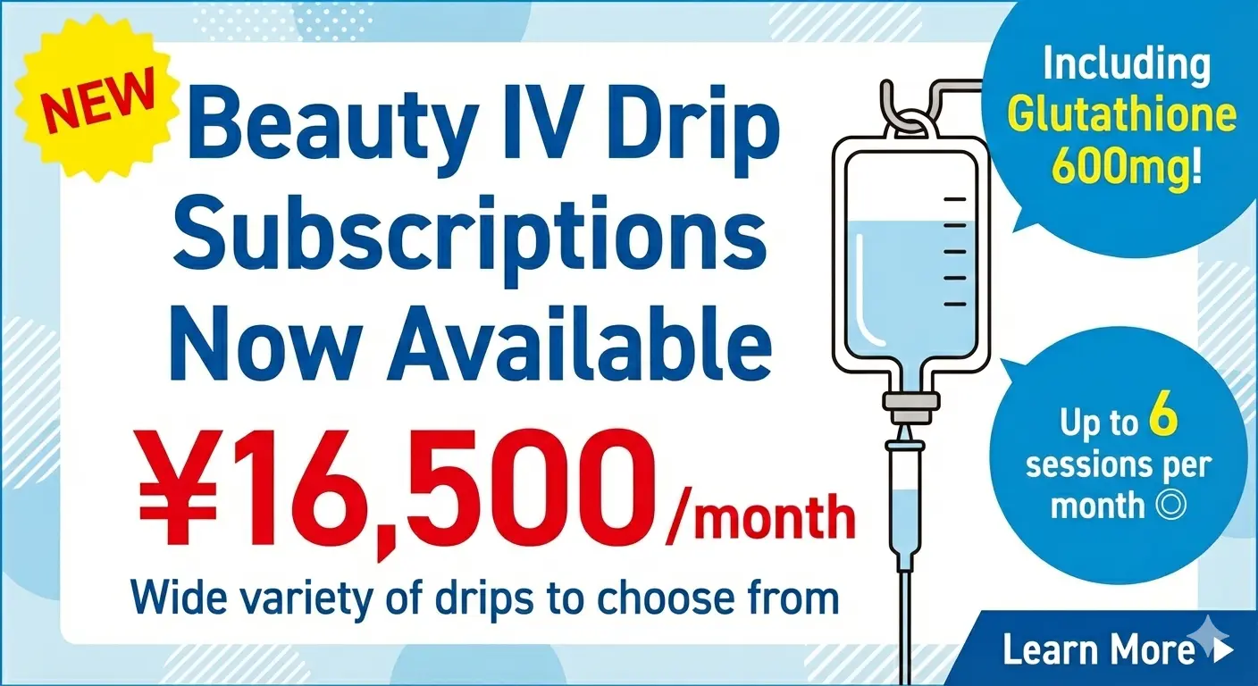 Beauty IV Drip Subscription